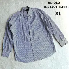 【ユニクロ】ファインクローズシャツ 長袖シャツ (XL) ストライプ BD