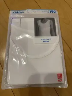 肌着150 エアリズム