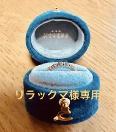 ノジェス ピンキーリング 2号