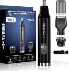 Item thumbnail for item 2c34ab8e-83f2-472e-9ceb-6e409a435be4