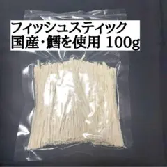 Item thumbnail for item 8e824b95-065e-45eb-b42e-75e2cf9767a3