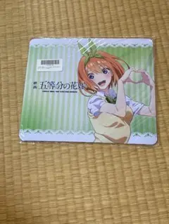 中野四葉　カプとれ×映画 五等分の花嫁 マウスパッド