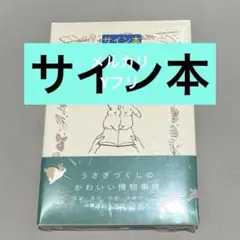 Item thumbnail for item edab7ac8-149d-4524-92ac-dc8b5ba07177