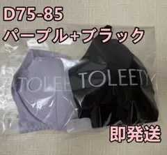 Item thumbnail for item 2f4d0f36-cf6d-4f1c-9c5e-fed956d3c39d