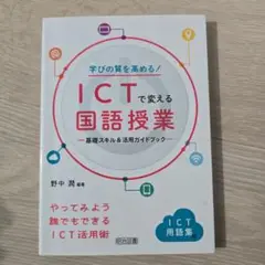 Item thumbnail for item 0af2e89c-c6fb-4e29-98f8-fb9fd2b5afd0