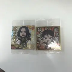 choco様 キングダムシール2枚