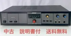 2025年最新】BOSE 200SR-HIの人気アイテム - メルカリ