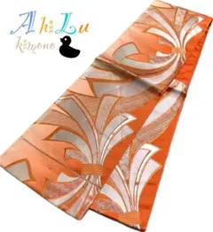 Item thumbnail for item 7326400a-a260-4530-9213-0bc4658b1c3b