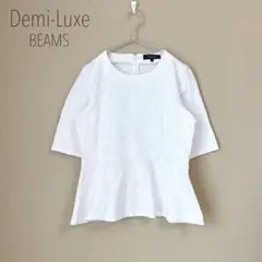 デミルクス ビームス　ハーフスリーブペプラムトップス　ブラウス　チェック　M