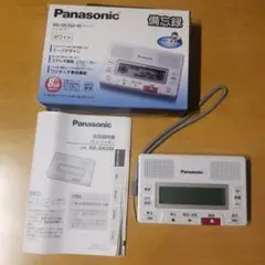 Amazon.co.jp: パナソニック ICレコーダー RR-SR350-W : 家電