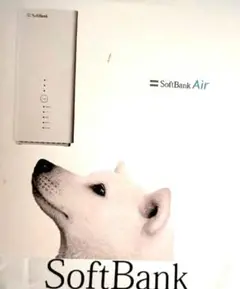 SoftBank Air 無線LANルーター白 エアターミナル３