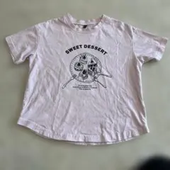 スイーツデザイン Tシャツ 薄いピンク　130