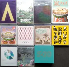 ARASHI 嵐 DVD ブルーレイ CD 11セット