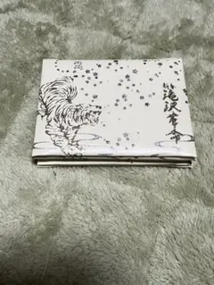 新春 滝沢革命 グッズ ミラー&あぶらとり紙