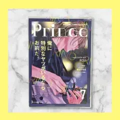 【野良猫と狼】ミユキ蜜蜂　狼　購入　特典　ミニイラストカード　TSUTAYA