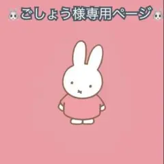 アルギニン 5000