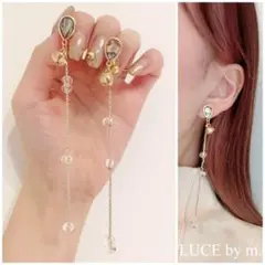 Item thumbnail for item 082d3edb-c79d-45bf-b0f2-b5ce3ec1cb1e