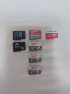 microSDカード32GB2枚/64GB4枚/128GB1枚セット