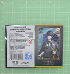 鳴潮　流光秘語　漂泊者　男　主人公　特典カード　公式正規品