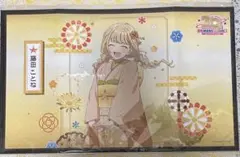 学園アイドルマスター　藤田ことね　アイマス20th特別生配信 公式ミニ屏風