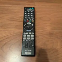 Item thumbnail for item 7dee67b5-12de-4629-b49c-0ef30e044045