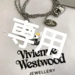 ヴィヴィアン 新入荷 ネックレス