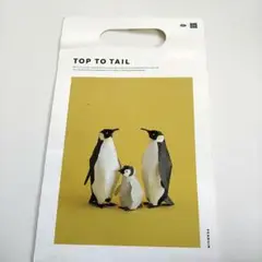 ペンギン 立体オブジェ組み立てキット　 TOP TO TAIL　未開封　匿名配送
