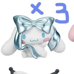 【匿名配送】サンリオ バレエリボンフィギュア シナモロール シナモン ３個