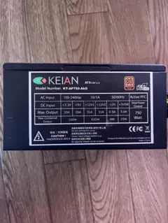 KEIAN 750W 80PLUS ゴールド　モジュラー式電源