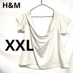【エイチアンドエム】半袖　トップス　オフショルダー　 XXL　ホワイト　海外