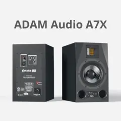 2025年最新】adam a7xの人気アイテム - メルカリ