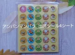 Item thumbnail for item 03f51cb1-c798-4c1b-9ded-6bde29b867b3