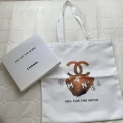CHANEL エコバッグ ノベルティ ASK FOR THE MOON 箱付き✨