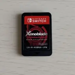 Xenoblade Definitive Edition