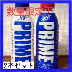 PRIMEプライム ハイドレーション ドリンク ドジャース 青/白 各12本 PRIMEプライム ハイドレーション ドリンク ドジャース 青/白 各