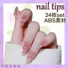 Item thumbnail for item 0dfb12be-410a-401d-8b6f-5d71ef7ca66b