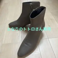 Item thumbnail for item 9de7a3c5-d9d7-4280-8bd8-43ea8f29109c