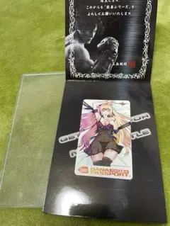 鉄拳　バナパスポート　ブライアン BANDAI NAMCO Entertainment - 鉄拳 20周年限定デザイン バナ