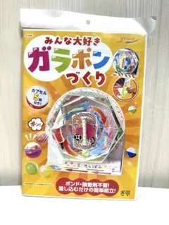 Item thumbnail for item 1b33f207-a192-414d-b5a5-bbb2a5deef0c