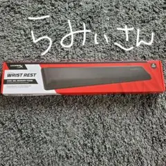 HYPERX WRIST REST