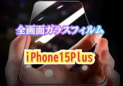 Item thumbnail for item 0a1513c7-f665-45ed-8c11-38a22b45ac2f