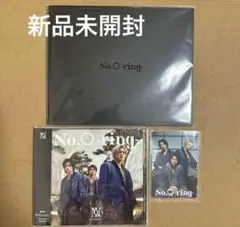 Number_i / 「No.O -ring-」　2形態