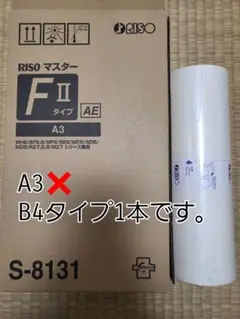 Item thumbnail for item da31f1bd-8d52-416c-869d-aa5776dfcd20