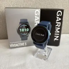 【未使用級】Garmin Vivoactive5 本体 ネイビー 付属品多数