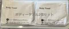 Item thumbnail for item 741e0720-bd9b-43c9-b99f-95daf8e6c24a