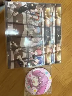 専用