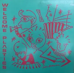 WELCOME PLASTICS / PLASTICS
