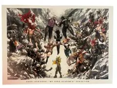 僕のヒーローアカデミアヒロアカ原画展 公式図録 堀越 耕平