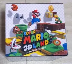 スーパーマリオ 3Dランド コレクションフィギュア