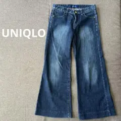 UNIQLO ワイドパンツ デニムパンツ 無地 シンプル
